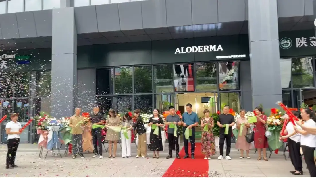 ALODERMA street store